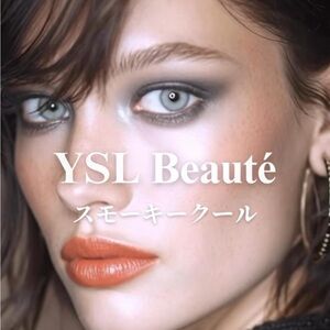 🌺YSL BEAUTE ÍTEMS LIVE🌺